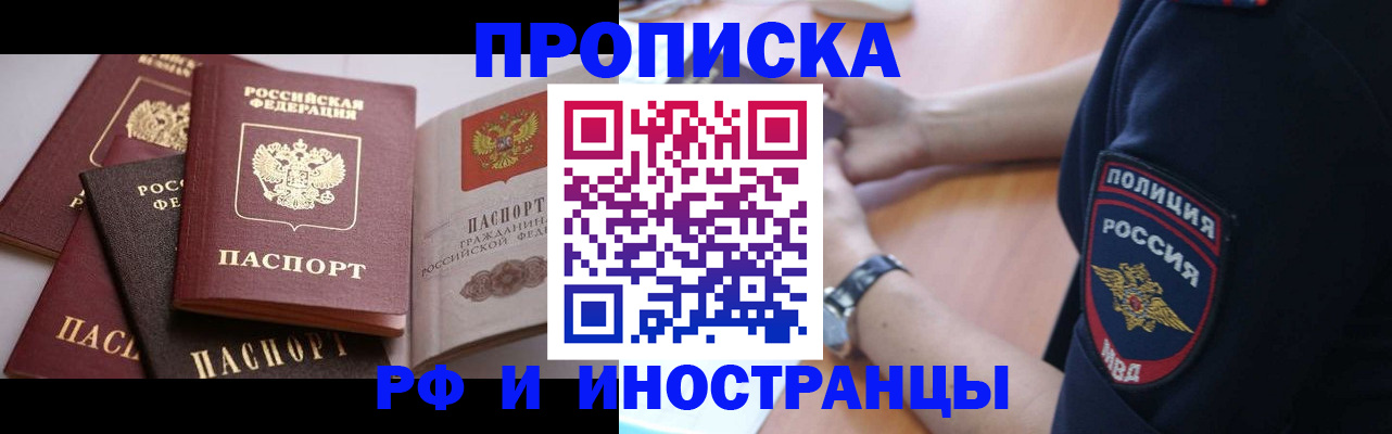 форма 3 в Гатчине